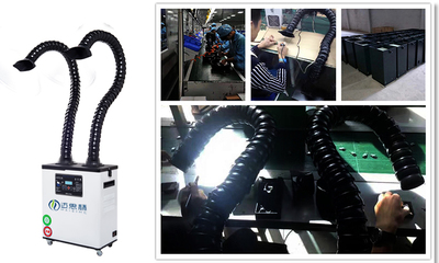 無塵車間焊煙處理與達(dá)標(biāo)排放 高效方案與網(wǎng)站建設(shè)的關(guān)鍵