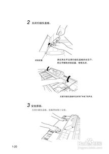 SII LP-1010 MF與LP-1010L MF網絡多功能工程打印機在網站建設中的高效應用